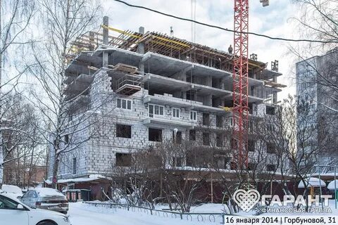 Киров ул горбуновой