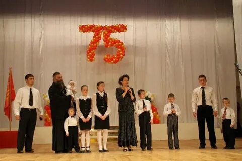 Сайт школы 49 орска