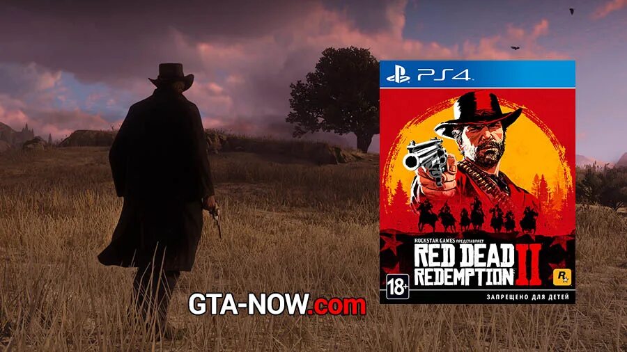 Rdr 2 Xbox one. Xbox one Red Dead Redemption 2. Red Dead Redemption 2 Xbox. РДР 2 на Xbox one. Red redemption 2 xbox купить