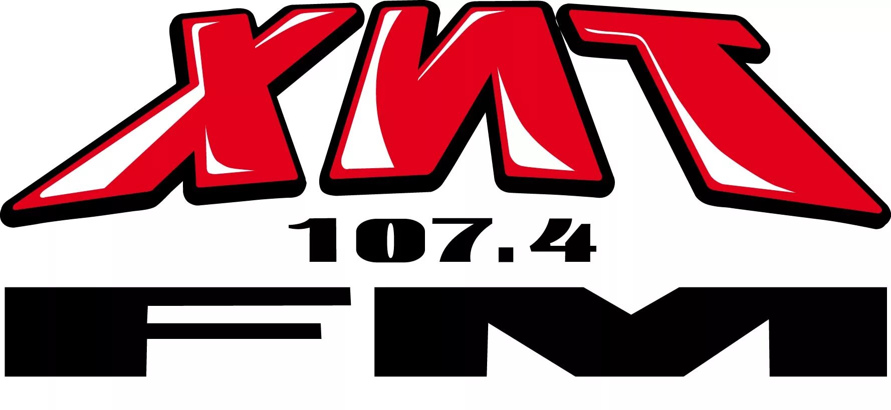 Логотип радиостанции хит ФМ. Хит fm 107.4. Радио хит fm логотип. Хиты радиостанции хит ФМ. Хит фм екатеринбург