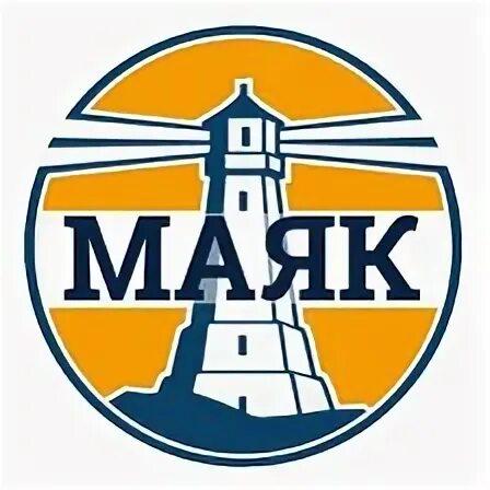 Маяк горшечное