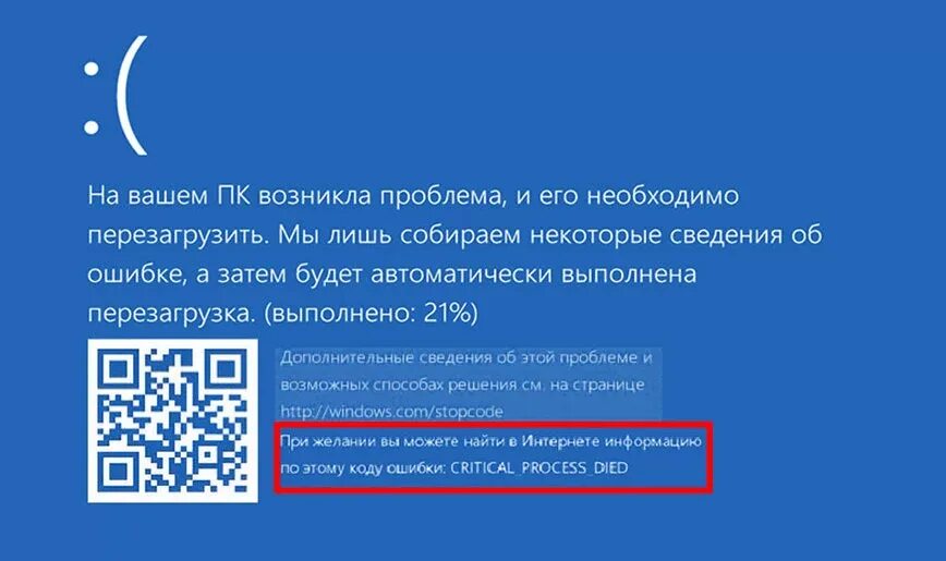 Qr код не загружается