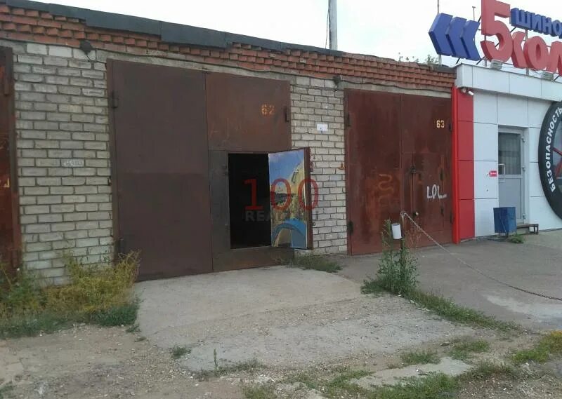 Снять гараж в уфе. Снять гараж в уфе