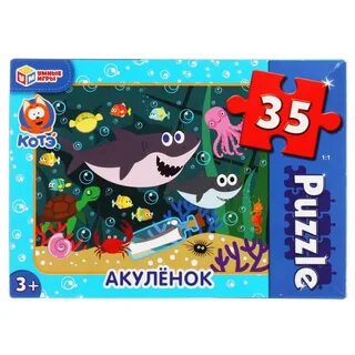 Игры пазлы макси