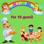 https://avatars.mds.yandex.net/i?id=85fad5f6411d6fbb03b59fcfe5d42c2c-3381135-images-thumbs&ref=rim&n=33&w=150&h=150