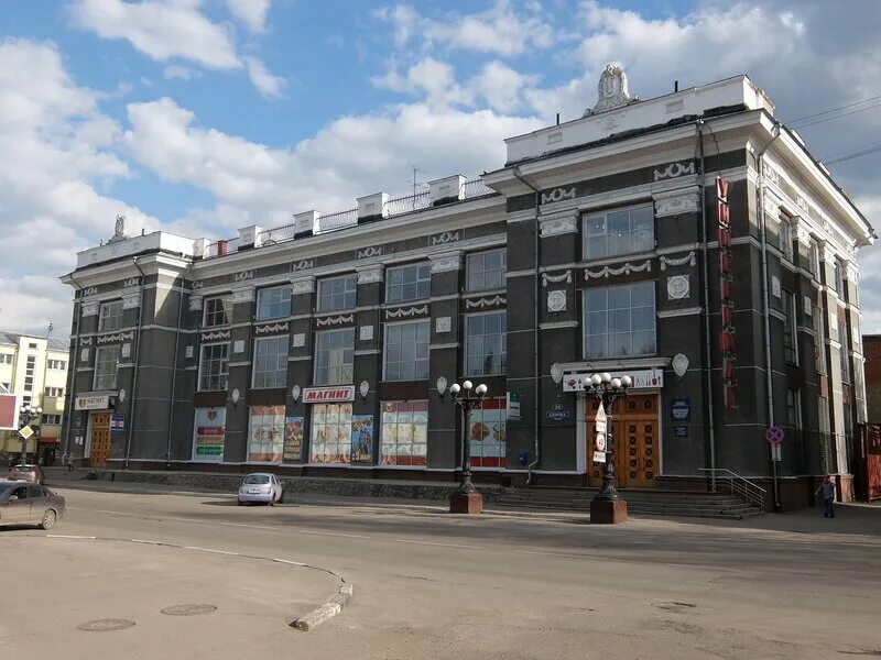 Кирова 71 новокузнецк. Улица кирова новокузнецк. Планета кирова новокузнецк. Книжные магазины новокузнецк. Кирова, 97.