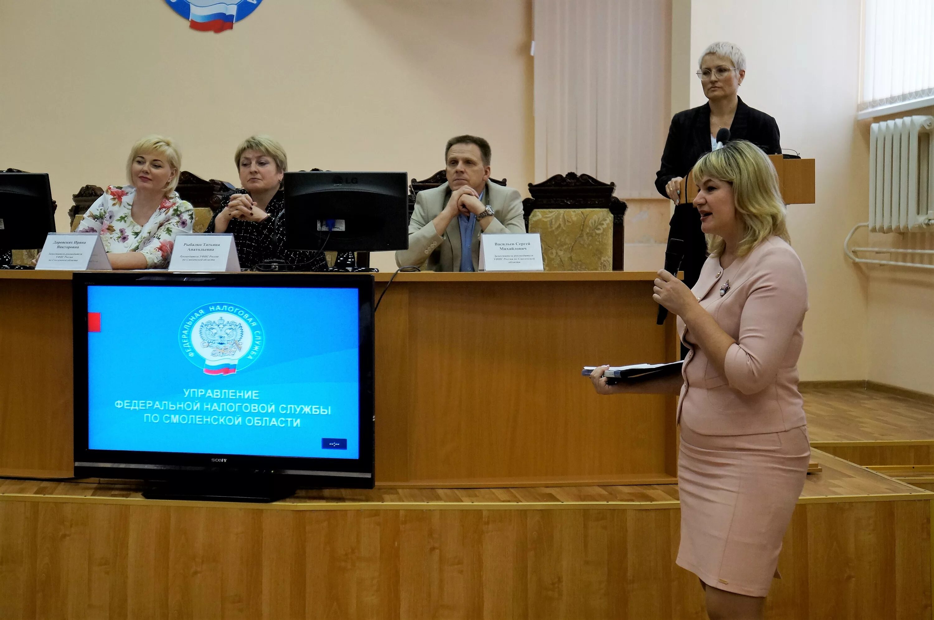Налоговая на гагарина смоленск. Налоговая смоленск график. Налоговая на гагарина смоленск. Фнс. Федеральная налоговая служба смоленск.