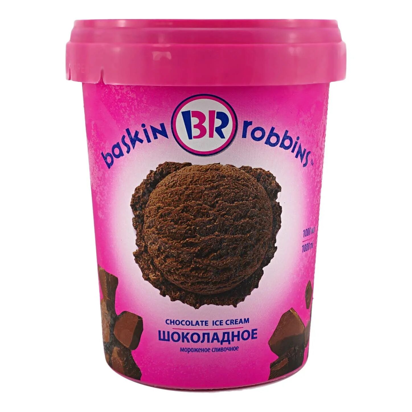 Мороженое Баскин Роббинс шоколадное 1000мл. Баскин Роббинс мороженое шоколадное. Баскин Роббинс 1000 мл. Баскин Роббинс мороженое 1000 мл.