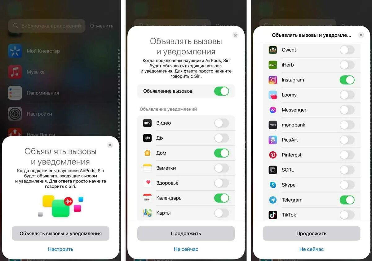 Даты выхода обновлений ios. Даты выхода обновлений ios
