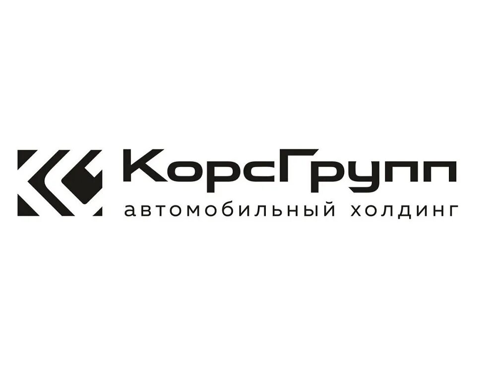 Корс групп Коломна. Аванта Коломна. Корс групп Коломна BAIC. Корса групп тверь