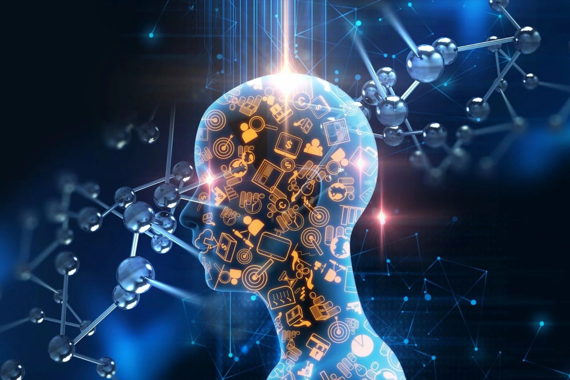 Artificial intelligence research. Artificial intelligence research