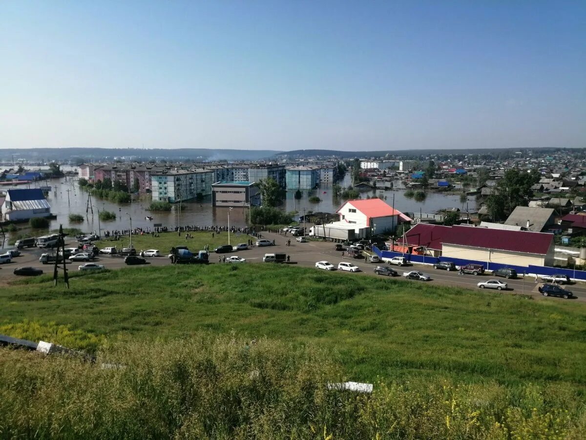 Тулун в реальном времени. Тулун. Г Тулун Иркутская область. Тулун город. Тулун город в Иркутской обл.