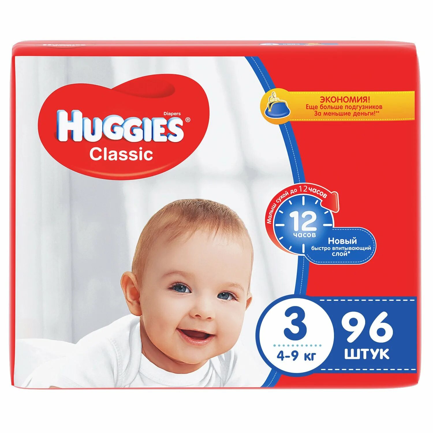 Huggies classic. Подгузники Хаггис Классик 3 4-9кг. Подгузники Huggies 3 Classic. Подгузники Хаггис 3 96 шт. Подгузники Хаггис Классик 3 16шт.