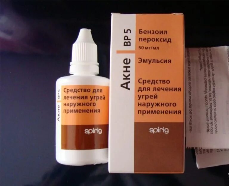 Benzoyl peroxide