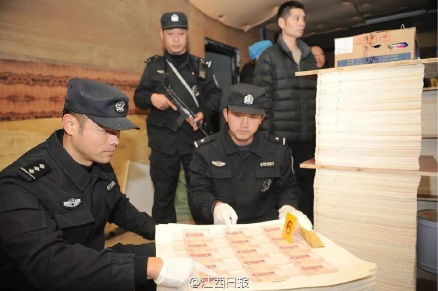 Реализация арестованного имущества должника. Конфискация данных. Арест имущества. Конфискация имущества ук рф. Конфискация данных.