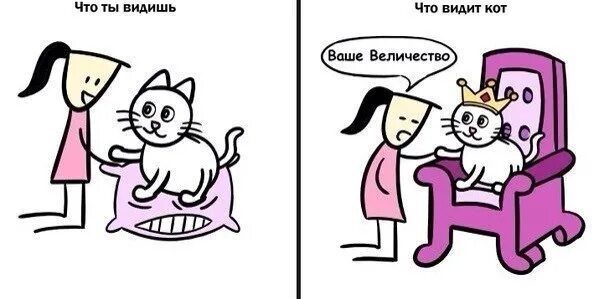 Давай что то посмешнее