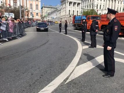 Общественный порядок представляет собой