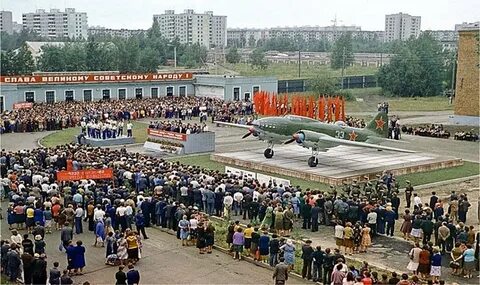 90 лет комсомольск на амуре