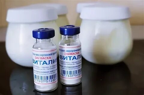 Эвиталия как приготовить кефир