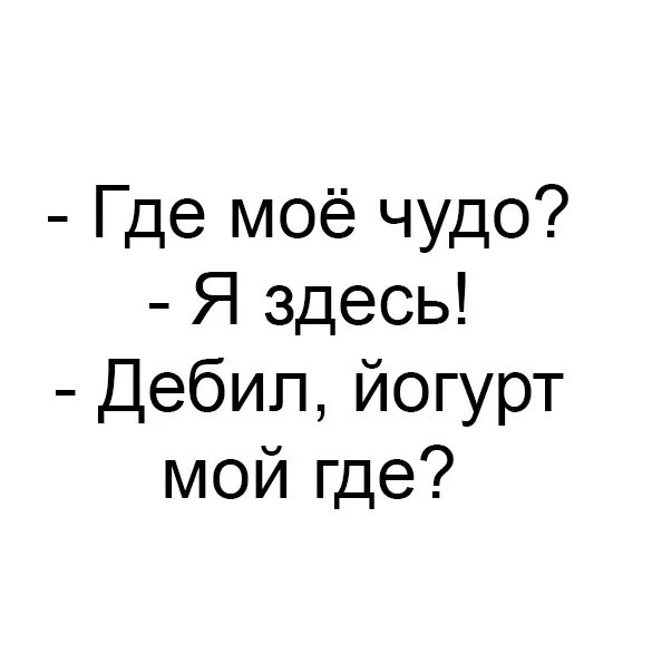 Парные статусы. Парные статусы с девушкой в ВК. Статусы для троих. Парные фразы для статуса. Парный статус для двоих