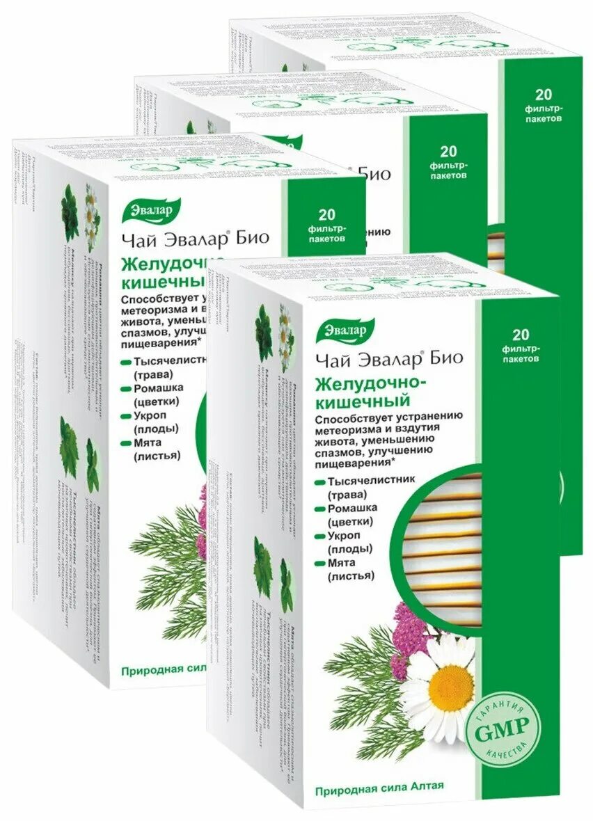 Эвалар кишечный чай. Эваларовский чай био желудочно-кишечный. Чай эвалар био желудочно-кишечный. Эвалар кишечный чай. Чай эвалар био желудочный.