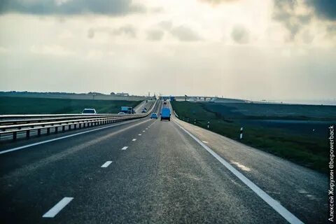 Песни крымского дорога