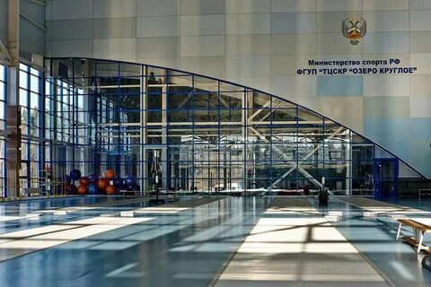 Федеральный тренировочный центр