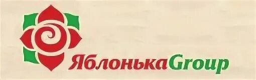 Яблонька режим работы. Группа Яблонька. Яблонька логотип. Яблонька магазин вывеска. Логотип детский сад Яблонька.