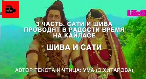 Голос ума