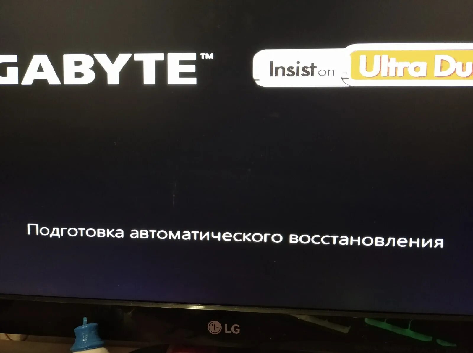 Через 1 секунду включиться. После выключения не включается ПК. ПК включается и сразу выключается после выключения света. Что делать если ПК не включается после выключения света. Как комп не выключается когда нет света.