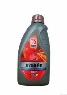 лукойл супер полусинтетика