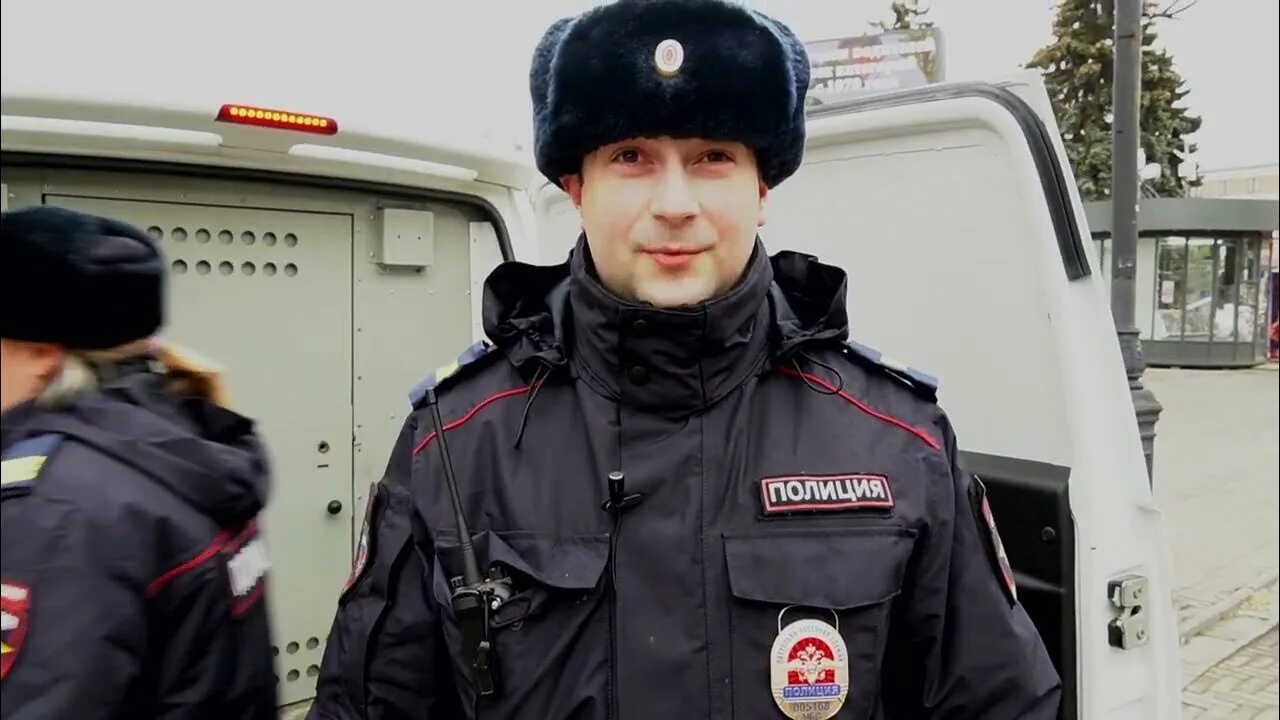 Полиция челябинск центральное. Полицейский Челябинск.