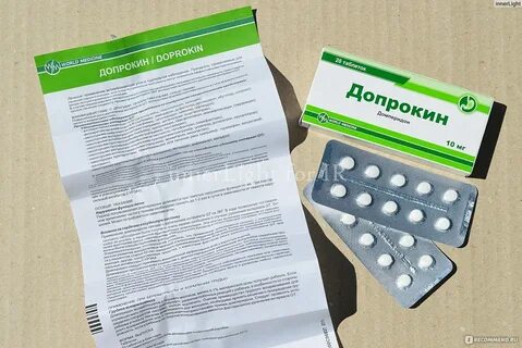Как принимать таблетки проспекта