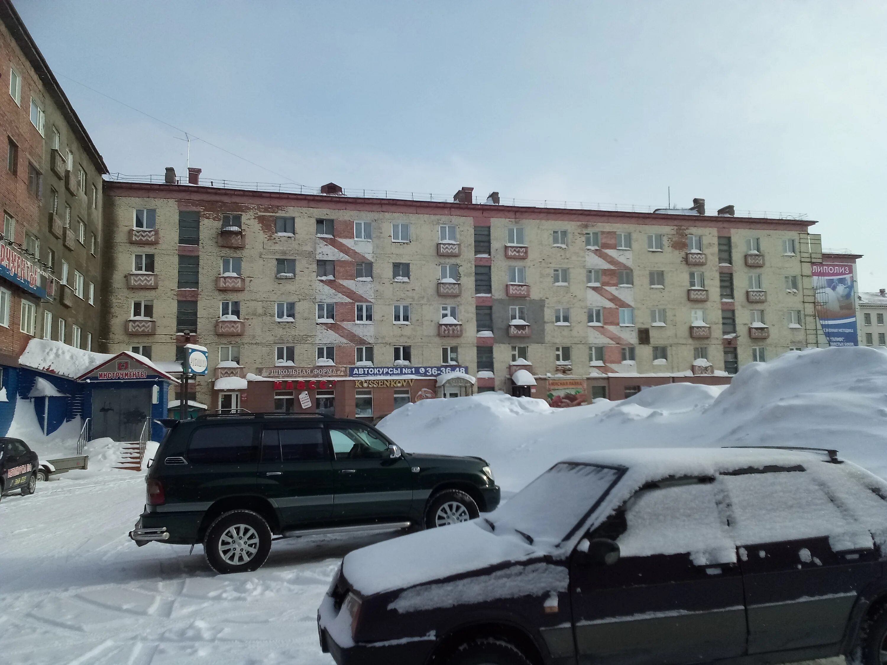 красноярский край, г. магазин дудинский в норильске. норильск улица мира 4г. Columbia норильск. норильск ул мира.