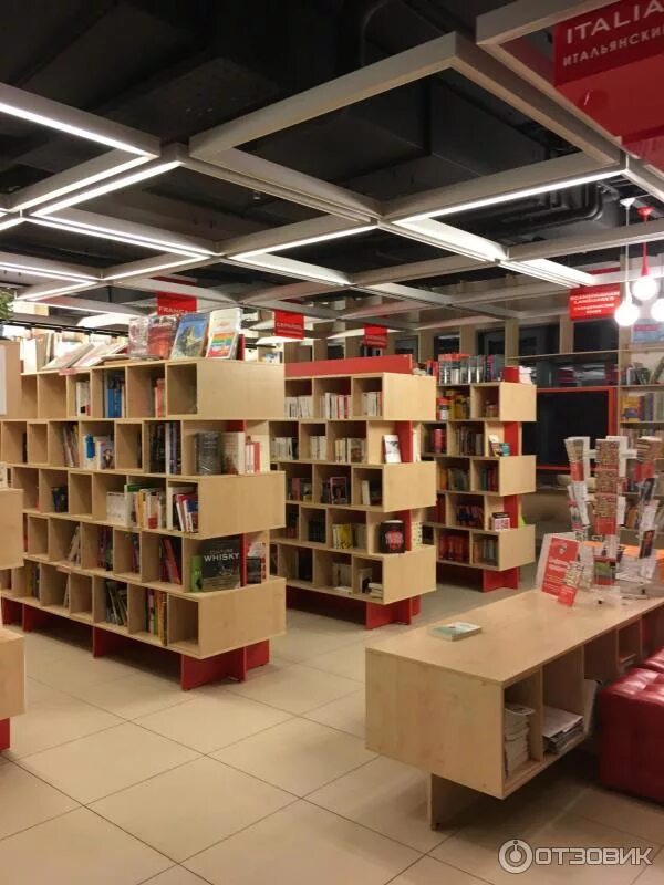 Букбридж москва. Bookbridge книжный магазин москва. Букбридж на новокузнецкой. Магазин иностранной литературы в москве букбридж. Букбридж на новокузнецкой.