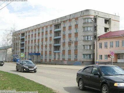 Канаш колледж