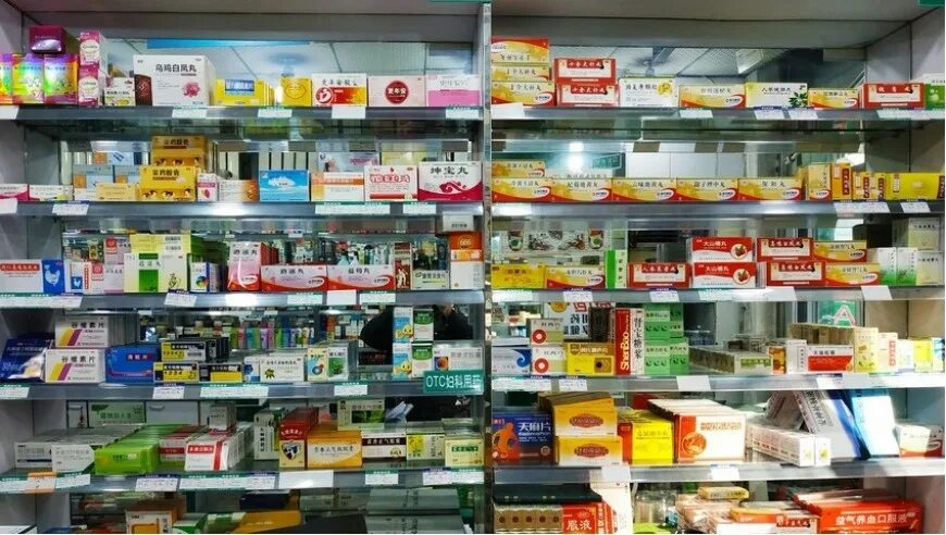Традиционная китайская аптека. Китайский магазин. Китайские магазины здоровья. Китайские магазины здоровья. Китайские магазины здоровья.