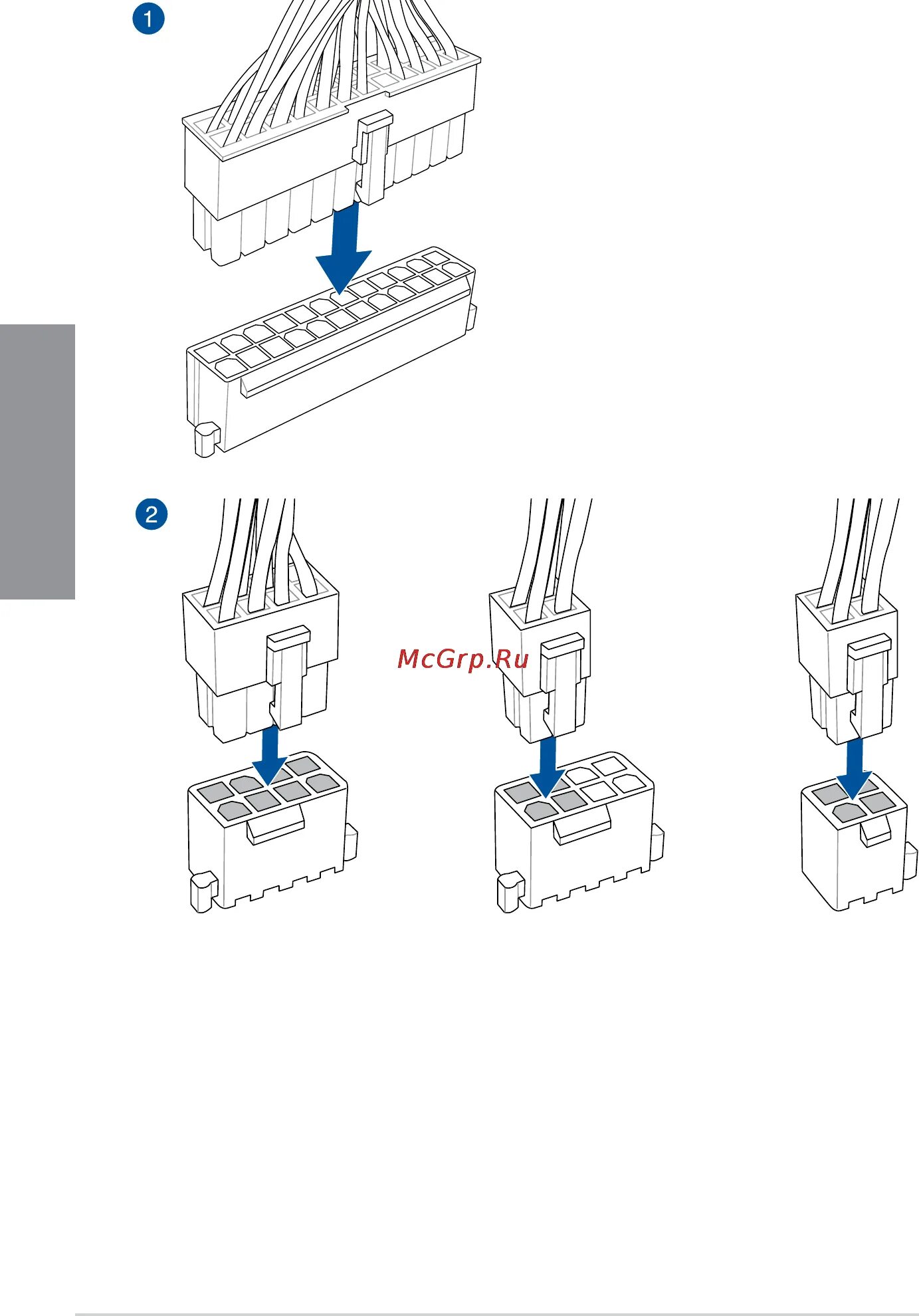 A power that connects. Eatx12v. 4 pin 12v power connector. eatx12v на материнке. eatx разъем.