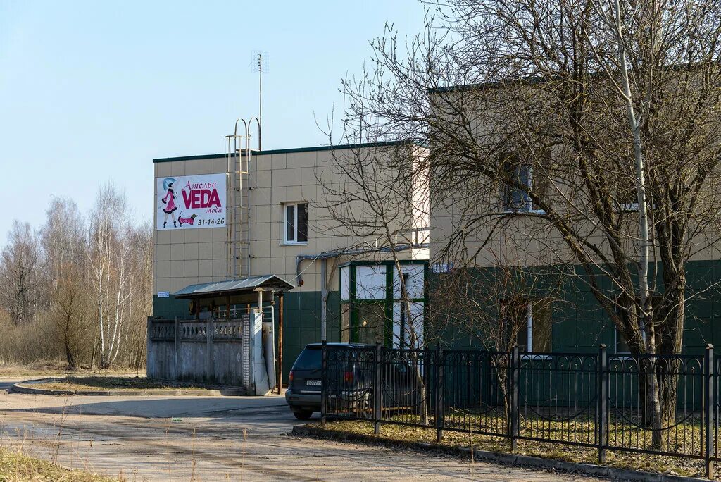 Золотые купола, железнодорожные билеты, Московская ул., 6, Протвино - Яндекс Кар