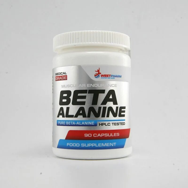 FITMAX Beta Alanine бета-аланин 250 гр.. Бета-аланин 400 мг. Бета - аланин, 400 миллиграмм.. Бета аланин карнозин.