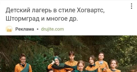 Мальчик пикабу