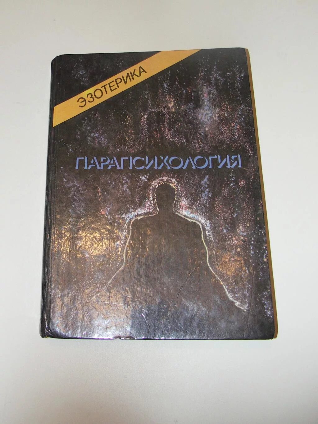 Эта картинка говорит сама за себя.