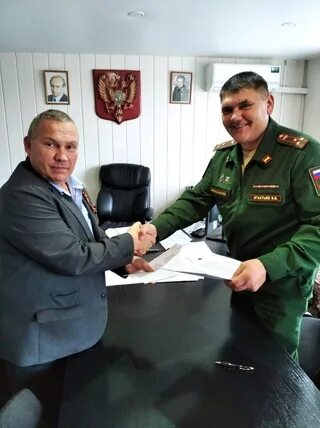 Телефон кемеровского военкомата