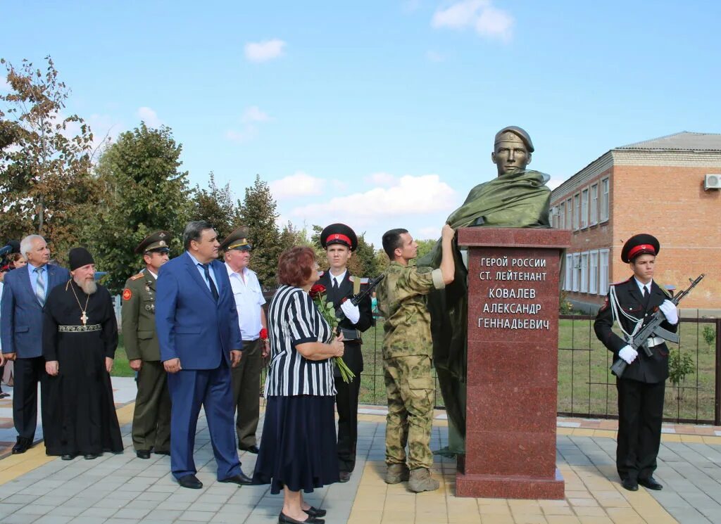 Погода на неделю полтавская красноармейский район