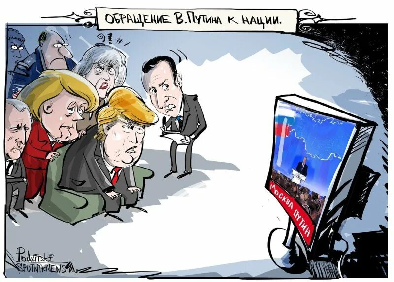 Почему европа боится. Западные карикатуры на Путина. Карикатуры на Путина в Западной прессе. Иностранные карикатуры о России. Европа боится России карикатура.