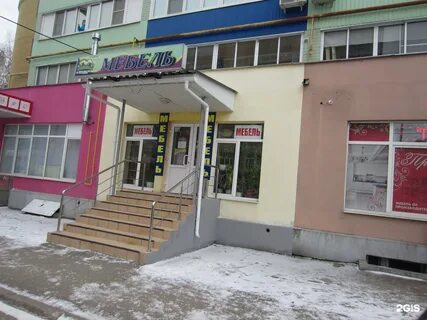 Ул крупской 17