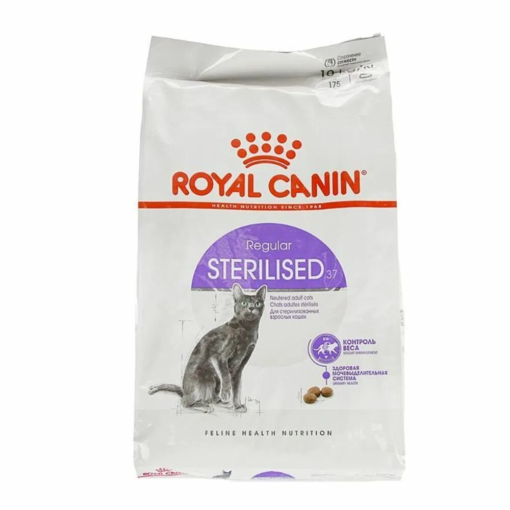 Роял канин кошки 10 кг. Сухой корм для кошек royal canin sterilised 37. Роял канин для кошек 10 кг. Роял канин для кошек 10 кг персиан. Роял канин кошки 10 кг.