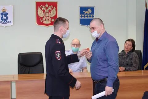 Омвд уренгой