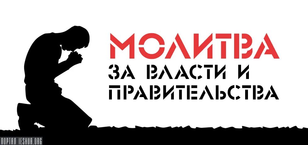 Упиваться властью. Карикатура чиновники и народ. Власть шарж. Приколи власть. Власть карикатура.