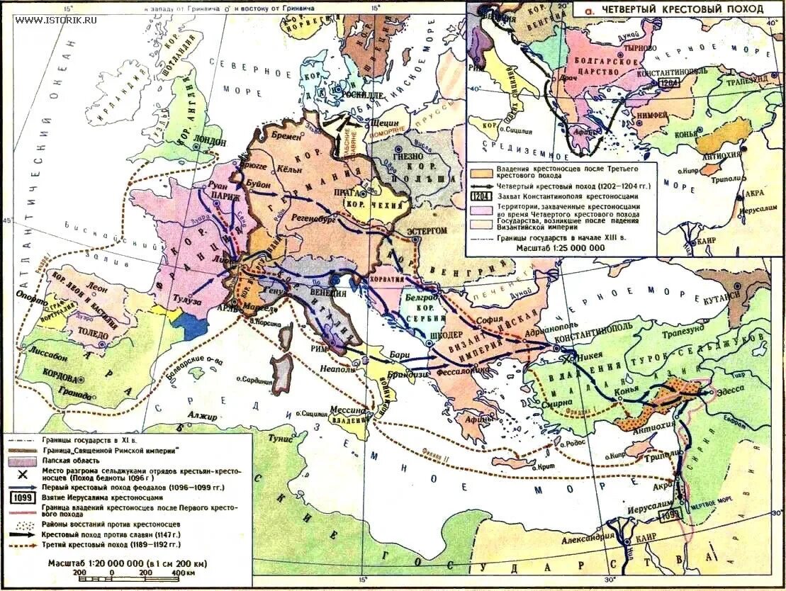 Крестовый поход 1096-1099 карта. Карта первый крестовый поход 1096-1099. Карта первый крестовый поход 1096-1099 6 класс. 1 Крестовый поход карта. Города республики в европе в средние века